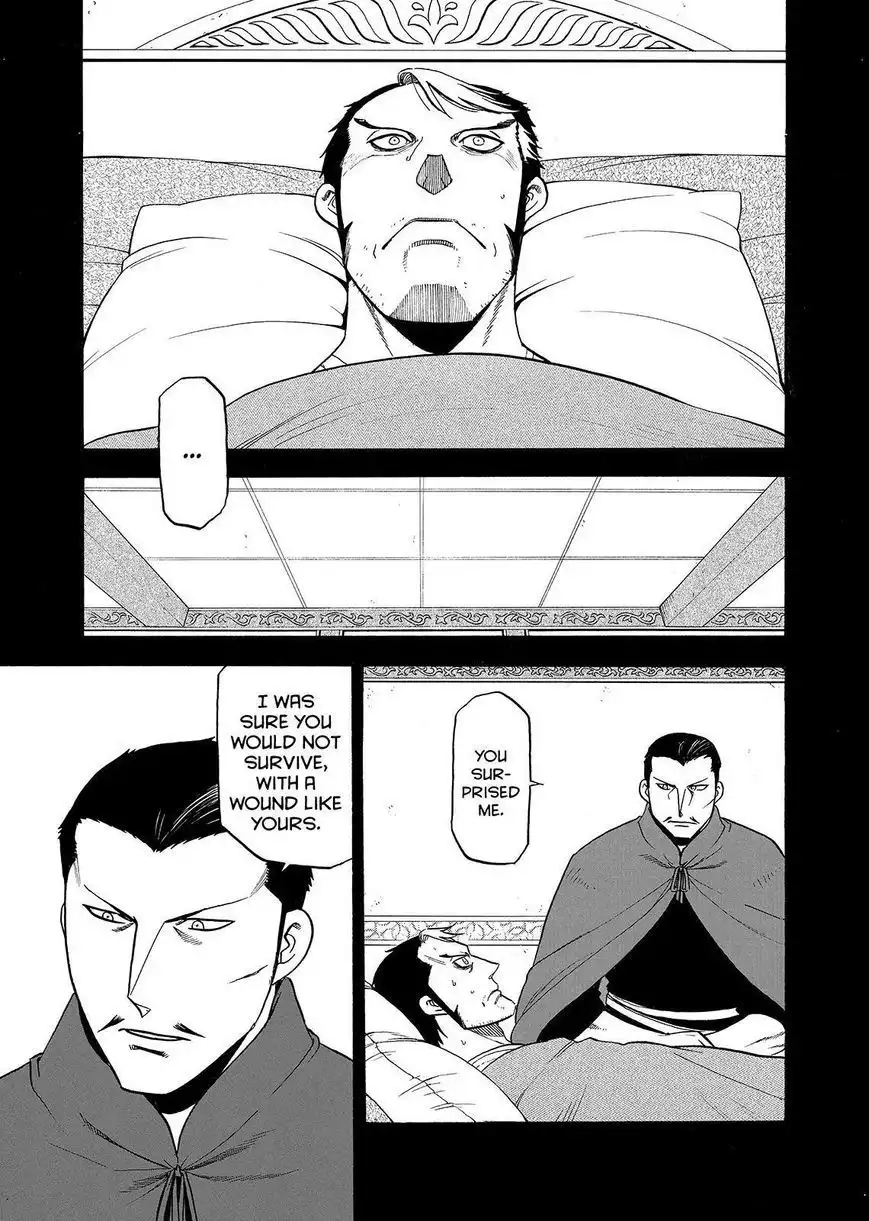 Arslan Senki (ARAKAWA Hiromu) Chapter 33 1